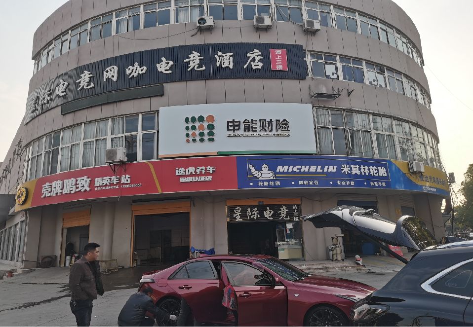 大兴铝塑板门头