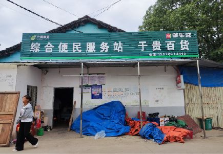 大兴连锁店招牌制作的注意事项。