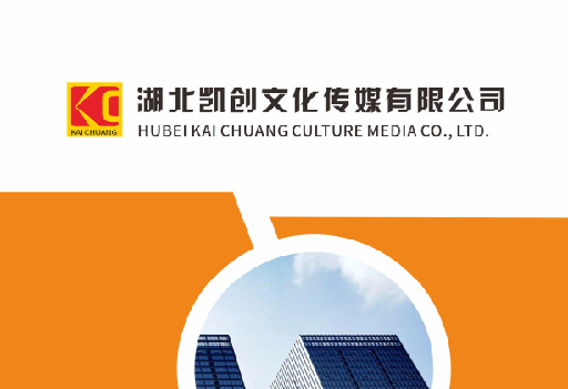 大兴如何做网站推广？