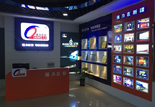 大兴整体显示屏店招的作用。