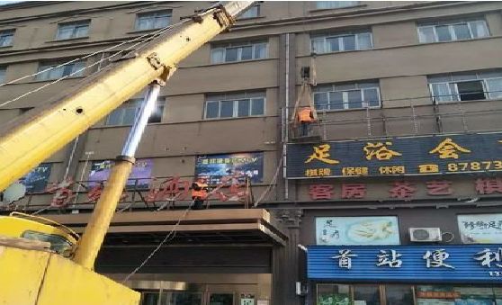 大兴安装较高的门店招牌有什么好的方法？