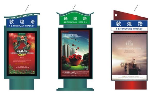 大兴户外广告灯箱设计的特点。