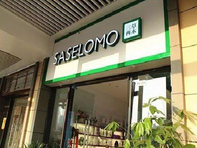 大兴如何选择门店招牌的颜色？