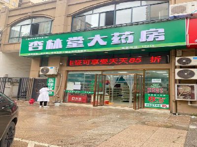 大兴铝塑板门头招牌的特点。