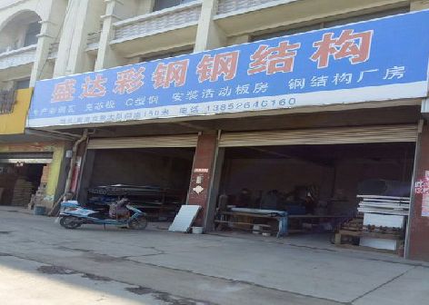 大兴喷绘招牌制作中，需注意的问题？