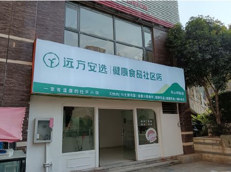 大兴软膜灯箱的价格设定与哪些因素有关？