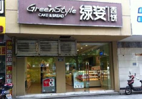 大兴门头招牌设计小技巧。