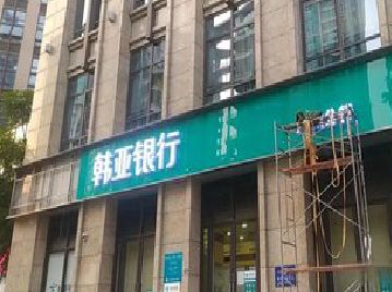 大兴广告招牌制作工艺有多少？