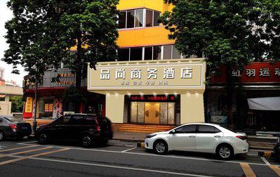 大兴广告招牌怎么制作利润高些？